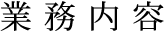 Ɩe