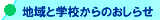 nƊwZ̘A