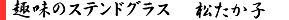 ̃XehOX