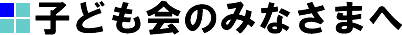 q݂̂Ȃ܂