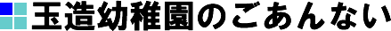 ʑct̂Ȃ