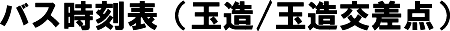 oX\iʑj
